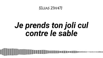 Audio pour les femmes je prends ton joli cul sur le sable voix d'homme bruits des vagues massage à la crème doigtage