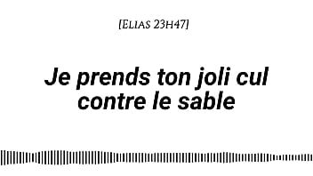 Audio pour les femmes je prends ton joli cul sur le sable voix d'homme bruits des vagues massage à la crème doigtage