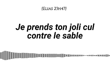 Audio pour les femmes je prends ton joli cul sur le sable voix d'homme bruits des vagues massage à la crème doigtage