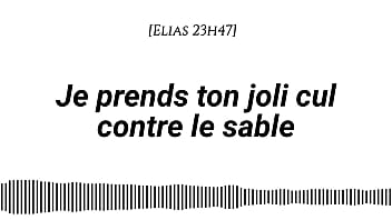 Audio pour les femmes je prends ton joli cul sur le sable voix d'homme bruits des vagues massage à la crème doigtage