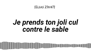 Audio pour les femmes je prends ton joli cul sur le sable voix d'homme bruits des vagues massage à la crème doigtage