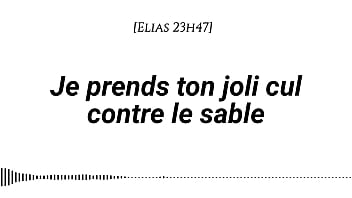 Audio Pour Les Femmes Je Prends Ton Joli Cul Sur Le Sable Voix D'homme Bruits Des Vagues Massage à La Crème Doigtage thumbnail
