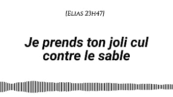 Audio pour les femmes je prends ton joli cul sur le sable voix d'homme bruits des vagues massage à la crème doigtage