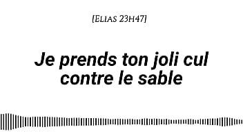 Audio pour les femmes je prends ton joli cul sur le sable voix d'homme bruits des vagues massage à la crème doigtage