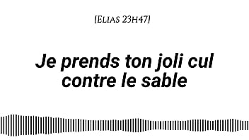 Audio pour les femmes je prends ton joli cul sur le sable voix d'homme bruits des vagues massage à la crème doigtage