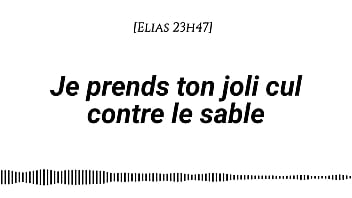 Audio pour les femmes je prends ton joli cul sur le sable voix d'homme bruits des vagues massage à la crème doigtage