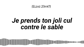 Audio pour les femmes je prends ton joli cul sur le sable voix d'homme bruits des vagues massage à la crème doigtage