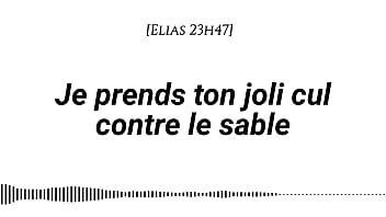 Audio pour les femmes je prends ton joli cul sur le sable voix d'homme bruits des vagues massage à la crème doigtage