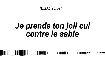 Audio pour les femmes je prends ton joli cul sur le sable voix d'homme bruits des vagues massage à la crème doigtage