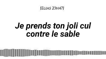 Audio pour les femmes je prends ton joli cul sur le sable voix d'homme bruits des vagues massage à la crème doigtage
