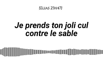Audio pour les femmes je prends ton joli cul sur le sable voix d'homme bruits des vagues massage à la crème doigtage