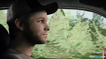 Gets fucked in the car