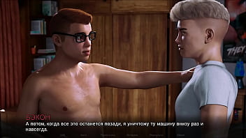 Проходження гри Мітки часу Втрачене кохання Частина 29