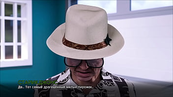 Проходження гри Мітки часу Втрачене кохання Частина 29 thumbnail