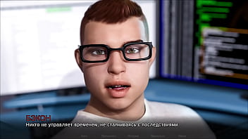 Проходження гри Мітки часу Втрачене кохання Частина 29