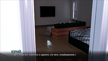 Проходження гри Мітки часу Втрачене кохання Частина 29