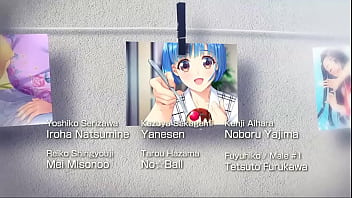 Doukyuusei remake natsuko route ending