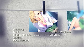 Doukyuusei remake natsuko route ending