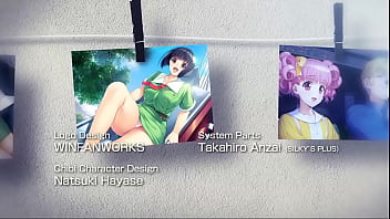 Doukyuusei remake natsuko route ending