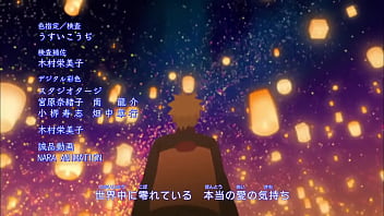 Pt br naruto shippuden batalha final pt br