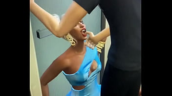 Saboreando por un ascenso