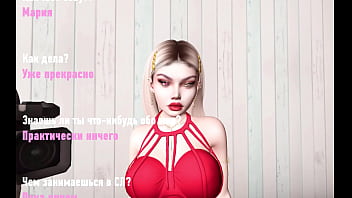 Russian porn star casting video in second life againreincarnation