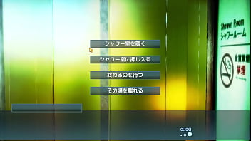 ハニーセレクト