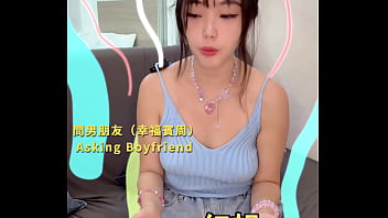 1分鐘介紹 男朋友幻想的不可能做愛地點 後園工程儲藏室 macy chan 情慾自主實踐者 廣東話av 港女av