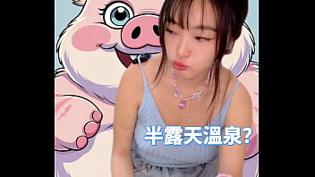 1分鐘介紹 男朋友幻想的不可能做愛地點 後園工程儲藏室 macy chan 情慾自主實踐者 廣東話av 港女av