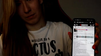 Видео для верификации