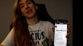 Видео для верификации