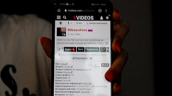 Видео для верификации