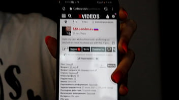 Видео для верификации