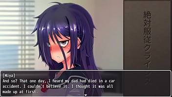 Minha Esposa thumbnail