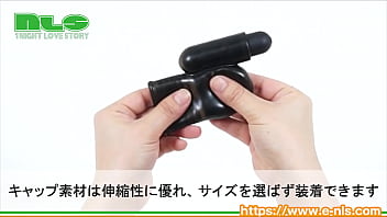 超振動でノーハンド射精!新しい快感に目覚めよ! 超振動でノーハンド射精!新しい快感に目覚めよ!