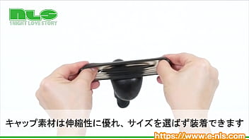 超振動でノーハンド射精！新しい快感に目覚めよ！