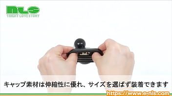 超振動でノーハンド射精！新しい快感に目覚めよ！