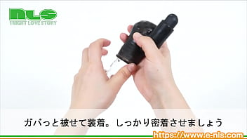 超振動でノーハンド射精!新しい快感に目覚めよ! 超振動でノーハンド射精!新しい快感に目覚めよ!