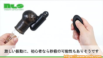 超振動でノーハンド射精!新しい快感に目覚めよ! 超振動でノーハンド射精!新しい快感に目覚めよ!