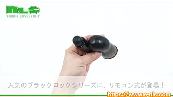 超振動でノーハンド射精!新しい快感に目覚めよ! 超振動でノーハンド射精!新しい快感に目覚めよ!