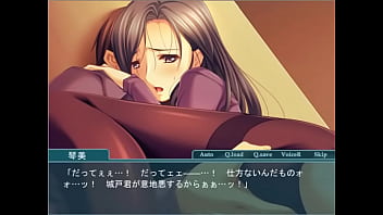 友達の母親 体験版1 友達の母親 体験版1