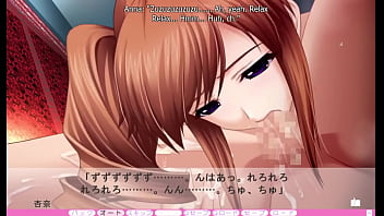 Erotica yuuwaku part 25