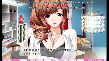 Erotica yuuwaku part 25