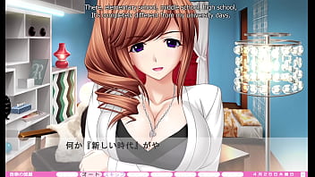 Erotica yuuwaku part 25