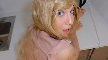 My step mom doesn't like to wear much clothes around the house