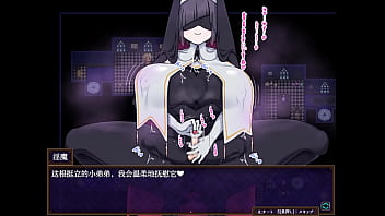 淫魔の館で榨られる cg 淫魔の館で榨られる cg