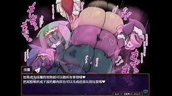 淫魔の館で榨られる cg