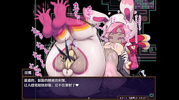 淫魔の館で榨られる cg