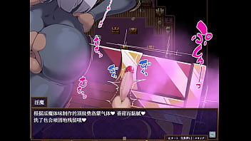 淫魔の館で榨られる cg