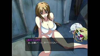 Goudatsu beauties young prettywife fullscene